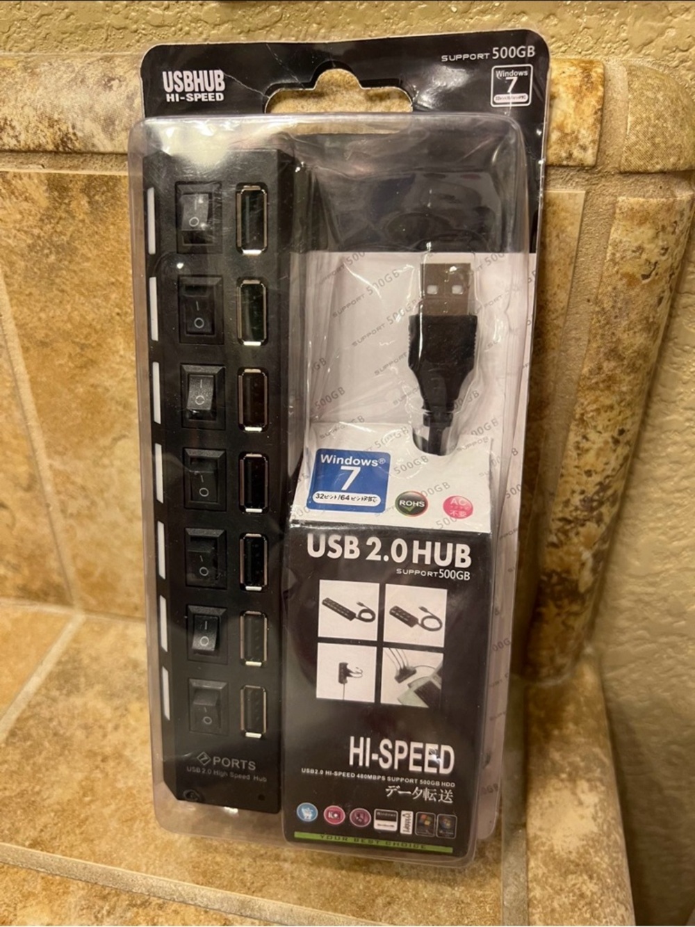 Black USB 2.0 Hi-Speed 7-Port Hub with Individual Switches